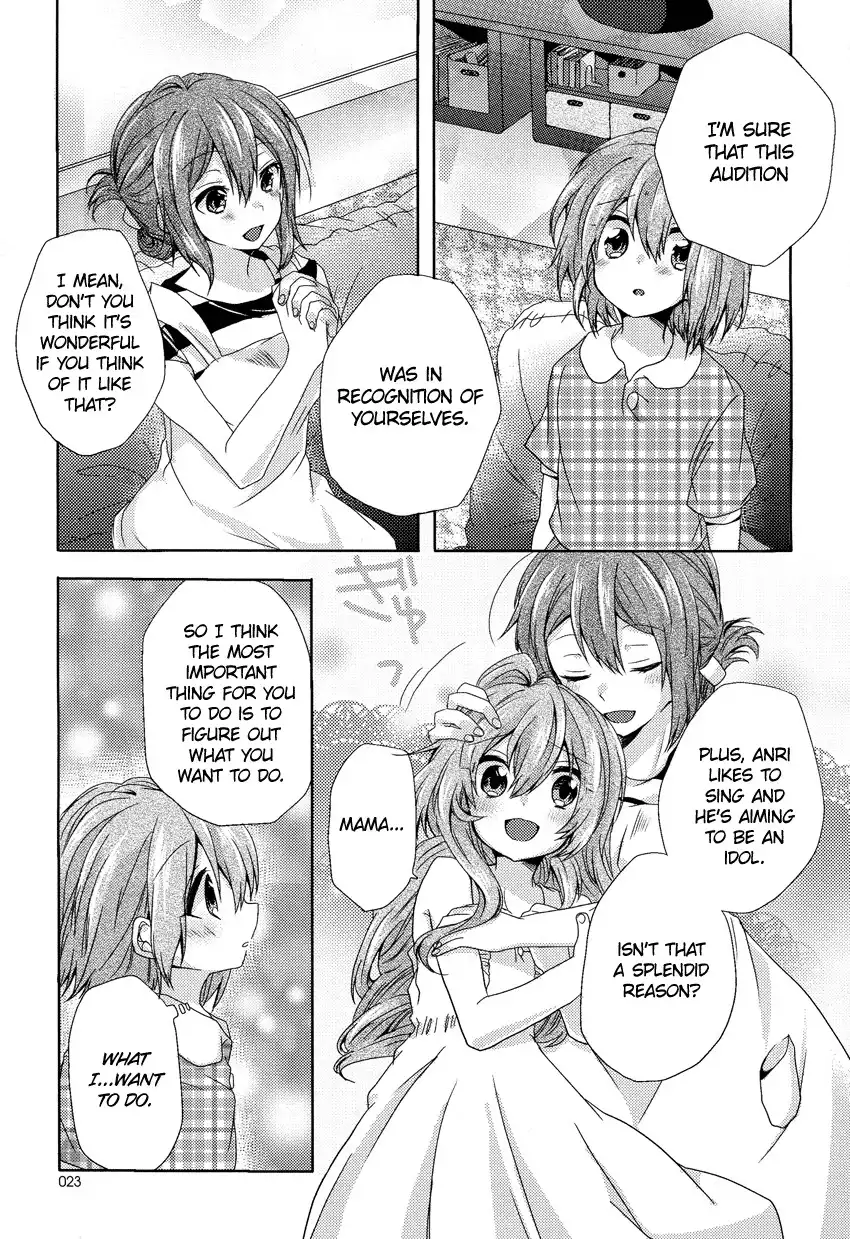 Oneechan ga Mamotte Ageru! Chapter 2 10
